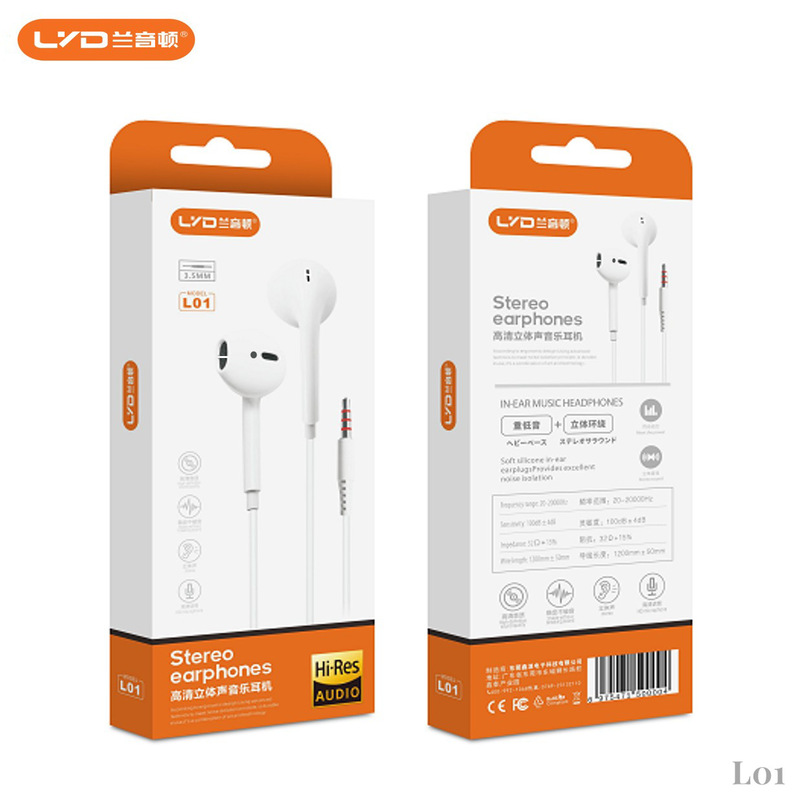 Factory wholesale wired headset mobile phone Universal Wire control headset semi-in-ear 3.5 round hole call song headset Factory wholesale wired headset mobile phone Universal Wire control headset semi-in-ear 3.5 round hole call song headset