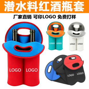 ��ˮ�Ͼ�ƿ�׶��� �����A�pƿ�bƿ�׶��� ��ˮ���oƿӡˢ���M���