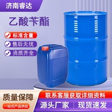 ������������ �ջ��㾫�ϳ����ϻ��yƷԭ�϶��ㄩ��������