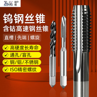 ��Ⓗz�F�X����������ȶ�ֱ�۶����M3M4M5M6M8M10�քӹ��z����