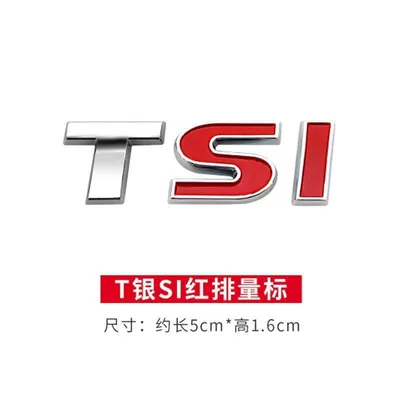 Car logo old models of Sagitar, Passat - standard-old-model-small-size-t-silver-si-red