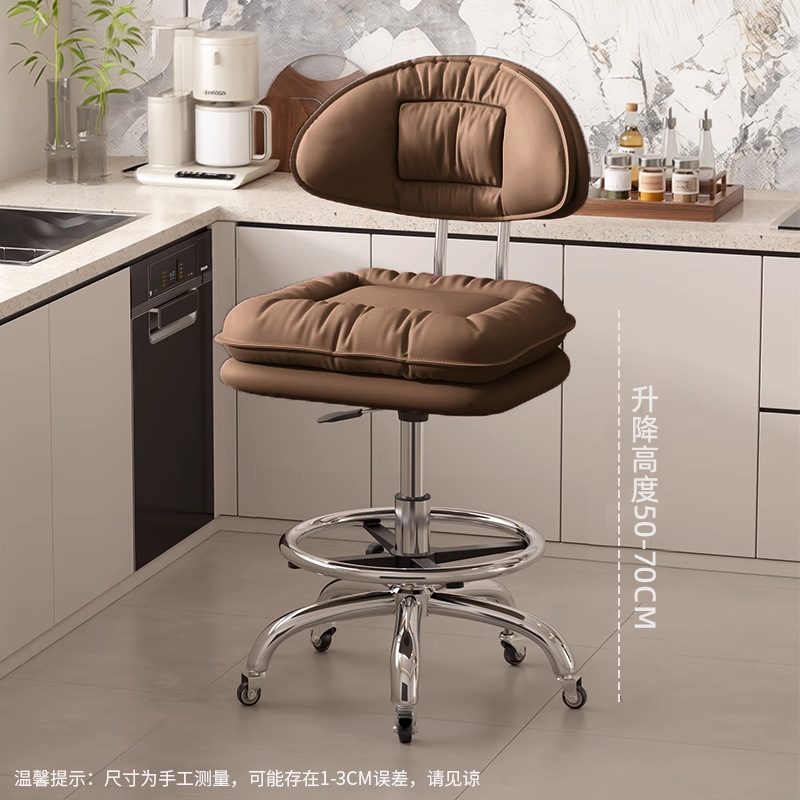 Taburete de cocina silla de bar casera silla de bar giratoria caja registradora taburete elevable respaldo silla de belleza silla de peluquería