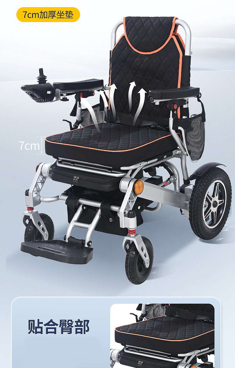 Billion Electric Wheelchair Foldable Fully Automatic Long-Life Lithium Battery Lightweight Wheelchair for the Elderly and Disabled