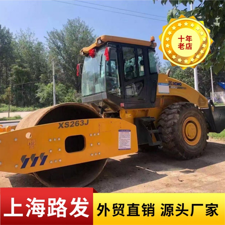 Rodillos XCMG 22 toneladas 20 toneladas 26 toneladas rodillos vibratorios rodillos usados