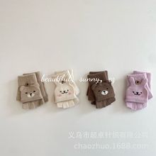 儿童冬季翻盖手套保暖可爱小熊写字学生手套