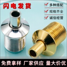 ���a���l䓽z�K�����������^�i���� 䓽z��s�����������������^
