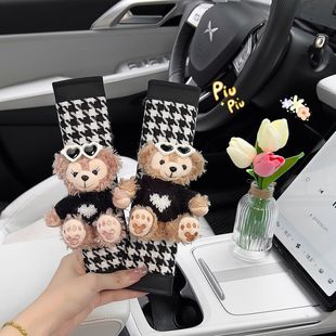 Car Seat Belt Shoulder Protector Anti-Wear Clothing for Girls High-End Duffy Shirley All-Season Safety Belt
