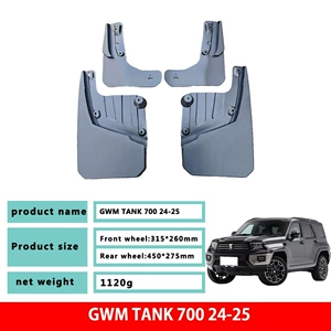 Great Wall Tank 700 üçün orijinal zavod qanadları, modifikasiya aksesuarları