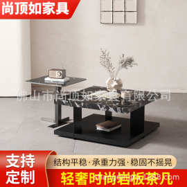 轻奢时尚岩板茶几 新款客厅家用极简黑白岩板正方形茶几现货批发
