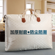 加厚牛津布收纳袋衣服棉被子收纳包防尘防潮整理搬家手提袋