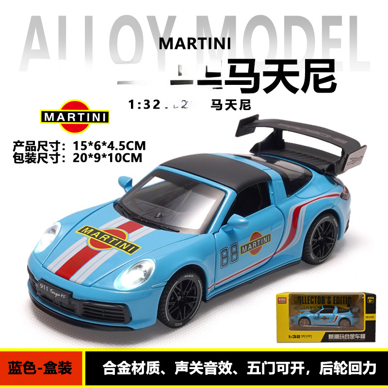 (En caja) Coche deportivo de juguete Apollo Evo a escala 1:32, modelo de aleación con sonido y luz, juguete para niños, venta al por mayor desde Chenghai image 132