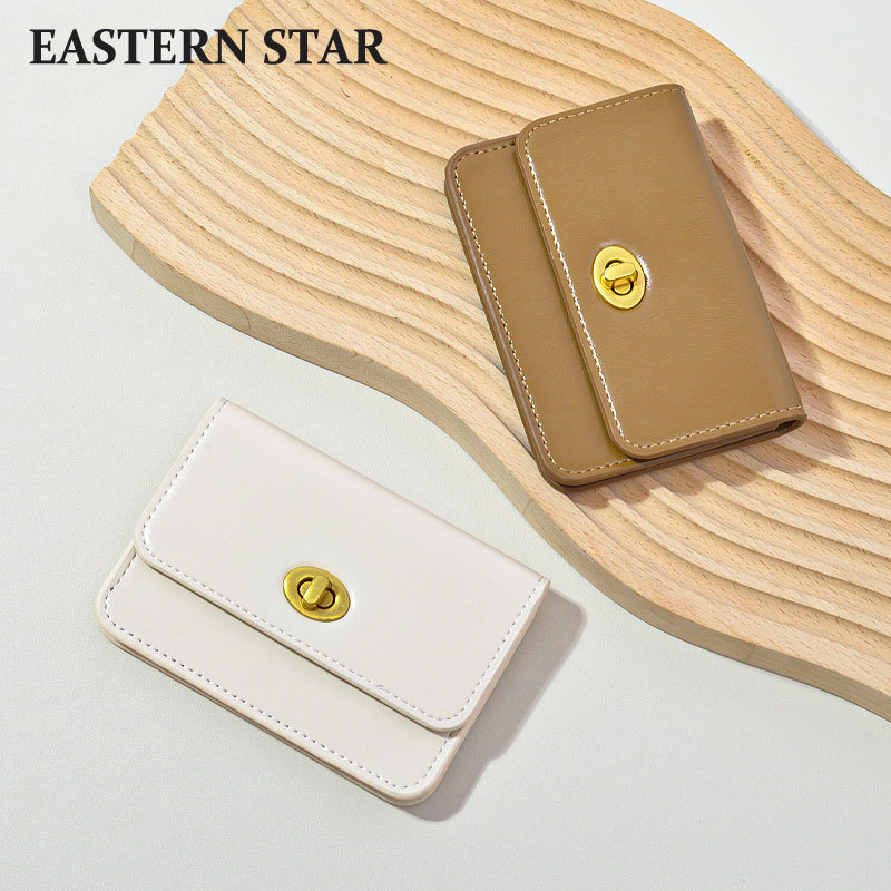 Niche new mini designer wallet lightweight retro lock ins multi-layer card bag foreign trade wholesale spot Niche new mini designer wallet lightweight retro lock ins multi-layer card bag foreign trade wholesale spot
