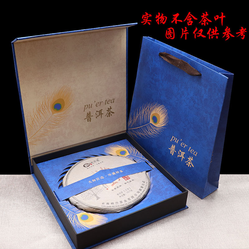 O1CN01vfSQPJ2KNCflhamu1_!!4008