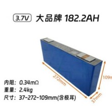 3.7V����182.2AH��Ԫ�X������w���������늳�늄�܇�Դ��о