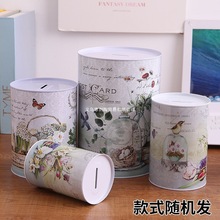 创意大容量存钱存钱罐大人网红清新家用365天铁盒只进不出装钱罐