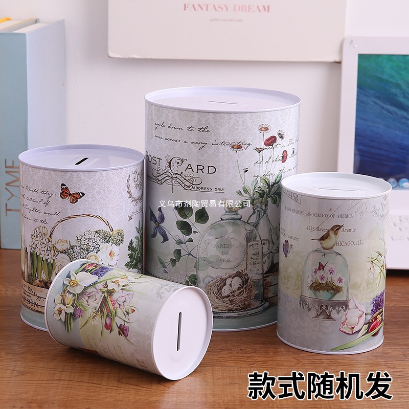 创意大容量存钱存钱罐大人网红清新家用365天铁盒只进不出装钱罐