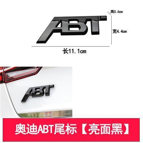 Audi ABT car logo tail badge honeycomb grille emblem A3A4LA5A6A7A8Q2Q3Q5 glossy black modification decorative sticker