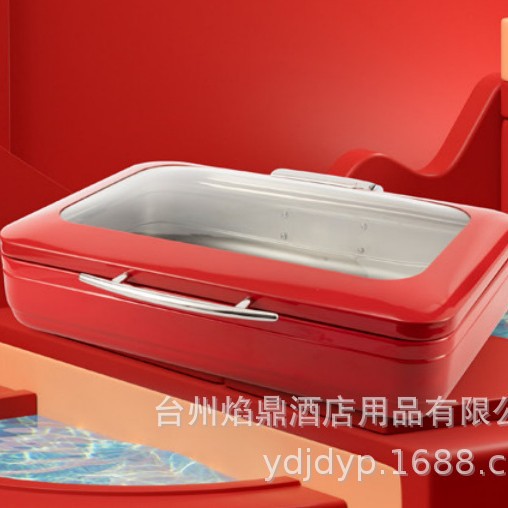 KINGO���󾫹� ��ɫHS301����¯ ���Ʋ����� �й��� �Ƶ�������¯