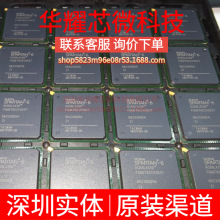 XC6SLX150-2FGG676I ȫԭb bBGA-676 ɾ߉݋