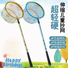 ��ͯ���W̼���տs�U�O�W���~�rС���W�p�����s��ͯ��ɫ���W��