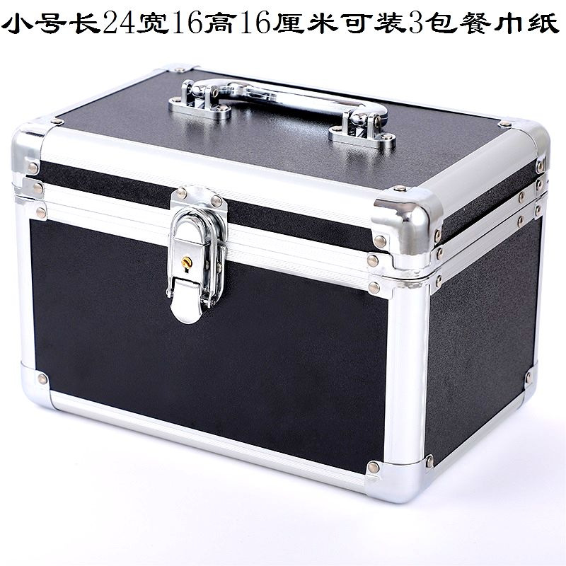 Piel de arena redondeada pequeña de doble capa negro