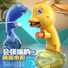 �¿ͨ��ͯ����ɏ���ˮ����ˮ���ļ���ˮ����׃��@Сˮ�����l