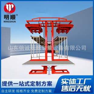 �ݻ\ݔ�͙C�����������a���O���ݻ\����ƽ̨�ݻ\�Cе�ַ����u�\