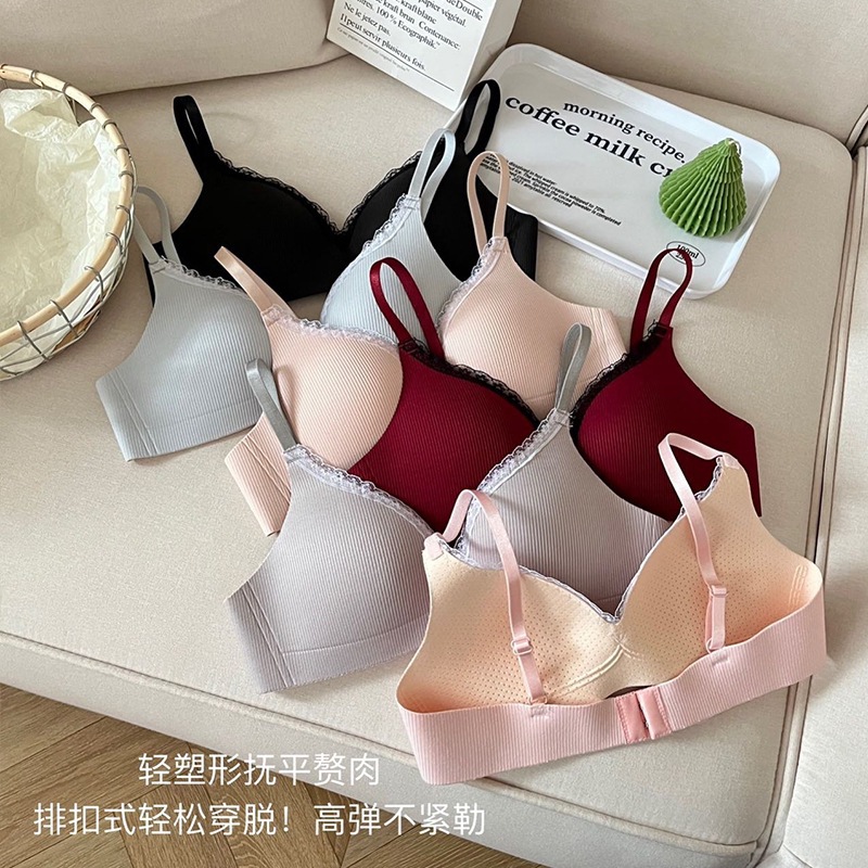 Japanese-Style Seamless Small Chest Bra Summer Thin Style for Girls Without Underwire Breathable Push-Up No-Gaping One-Piece Bra