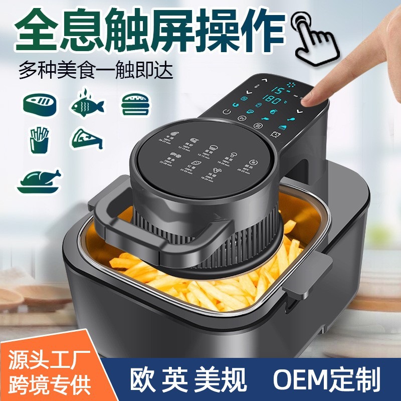 New Visual Air Fryer Household Smart Large-Capacity 9L Automatic Smart Oven French Fries All-In-One Machine