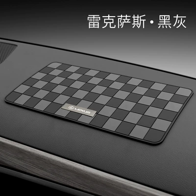 Anti-slip mat – mobile phone and navigation - fh01-lexus-black-and-gray