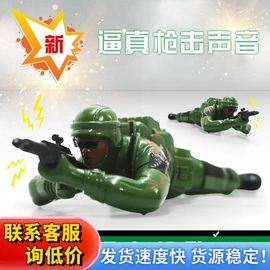 发光玩具;减压玩具;戏水玩具