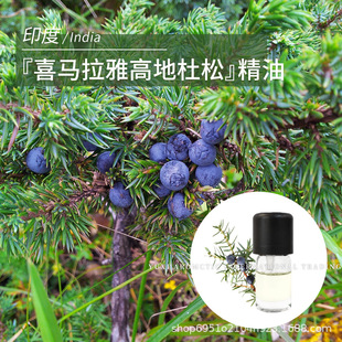 ӡ��ԭ�aϲ�R���Ÿߵض������s��ȡ��������1ml�η��ߵض��ɾ���