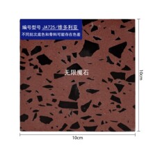 �S�������㽭�����A��ˮĥʯ�OӋ���x�Ļ�ɫ�Rȫ�Ƶ���õ���ʯ��