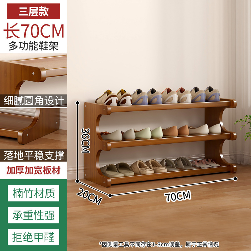 브라운【3겹 70】