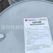 JRPC  MASTER QUENCH A ����� ���ٟ�̎���Ϳ���  200L