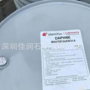 JRPC  MASTER QUENCH A ����� ���ٟ�̎���Ϳ���  200L