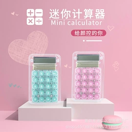 电子表;挂钟、壁钟;计算器