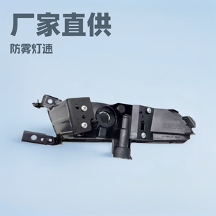 Factory Direct Supply Suitable for 15-17 Honda Crv Fog Light Assembly, Large Quantity and Excellent Price, Front Fog Light