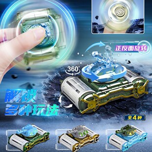Gashapon Machine Gashapon Toy Tank Gyro 75mm Gashapon Toy