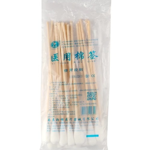 Medical Cotton Swabs, Disposable, Sterile, Large Pack, Cotton Swabs for Infant Care, Ear Cleaning, Disinfection, Degreasing, Single-Ended