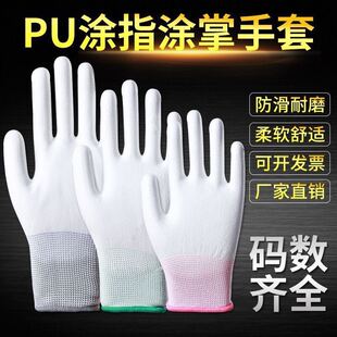 PU�Tָ��������]���z�ڱ����׸ɻ����l ������ĥ���o늷���͸��