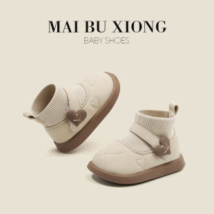 Microphone bear children's leather shoes fleece-lined toddler shoes children's shoes girls' baby cotton shoes warm socks shoes winter shoes