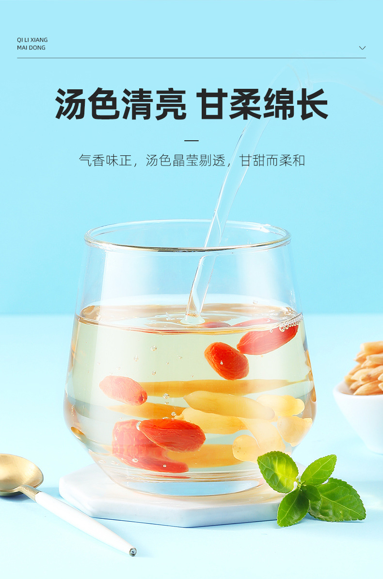 Sichuan Ophiopogon Root 250g Jar Unsulfured Dried Herb for Tea and Soup specifications