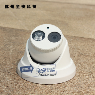 ������ҕDS-2CD2345-I 400�f��ˮICR��ҹ�����ξW�j�z��CPoE���