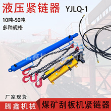YJLQ-1ú�V�ΰ�C�o朙C YJLQ-1-10Tݔ�͙C�o��� �ք��������o��