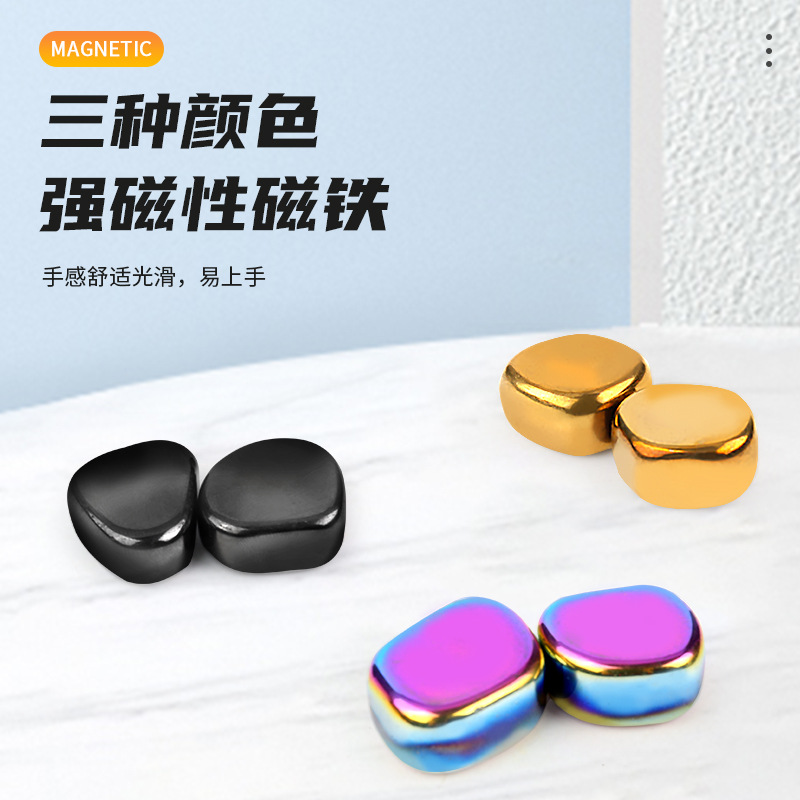 Juego de mesa interactivo de ajedrez magnético para niños transfronterizo, juego de batalla de comercio exterior para dos jugadores, ajedrez de batalla PK magnético.