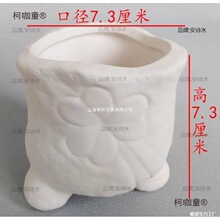 ͯ����diy���L�؟��մ������׃��@�ֹ������I����W��������̫��