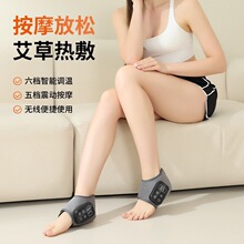 �㲿��Ħ��늼ӟ����Ӵů���ů��Ħ�xʯī����_���P���l������