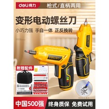 늄��ݽz�����ʽС�ͼ����荶๦��������������������b