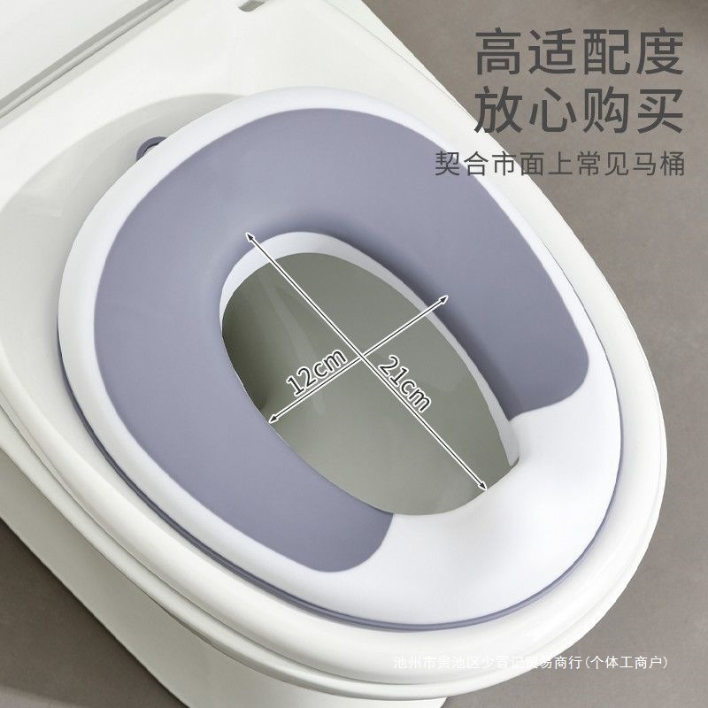 子供用便座、子供用便座、男女兼用ベビー用飛沫防止トイレ、ポータブル|undefined